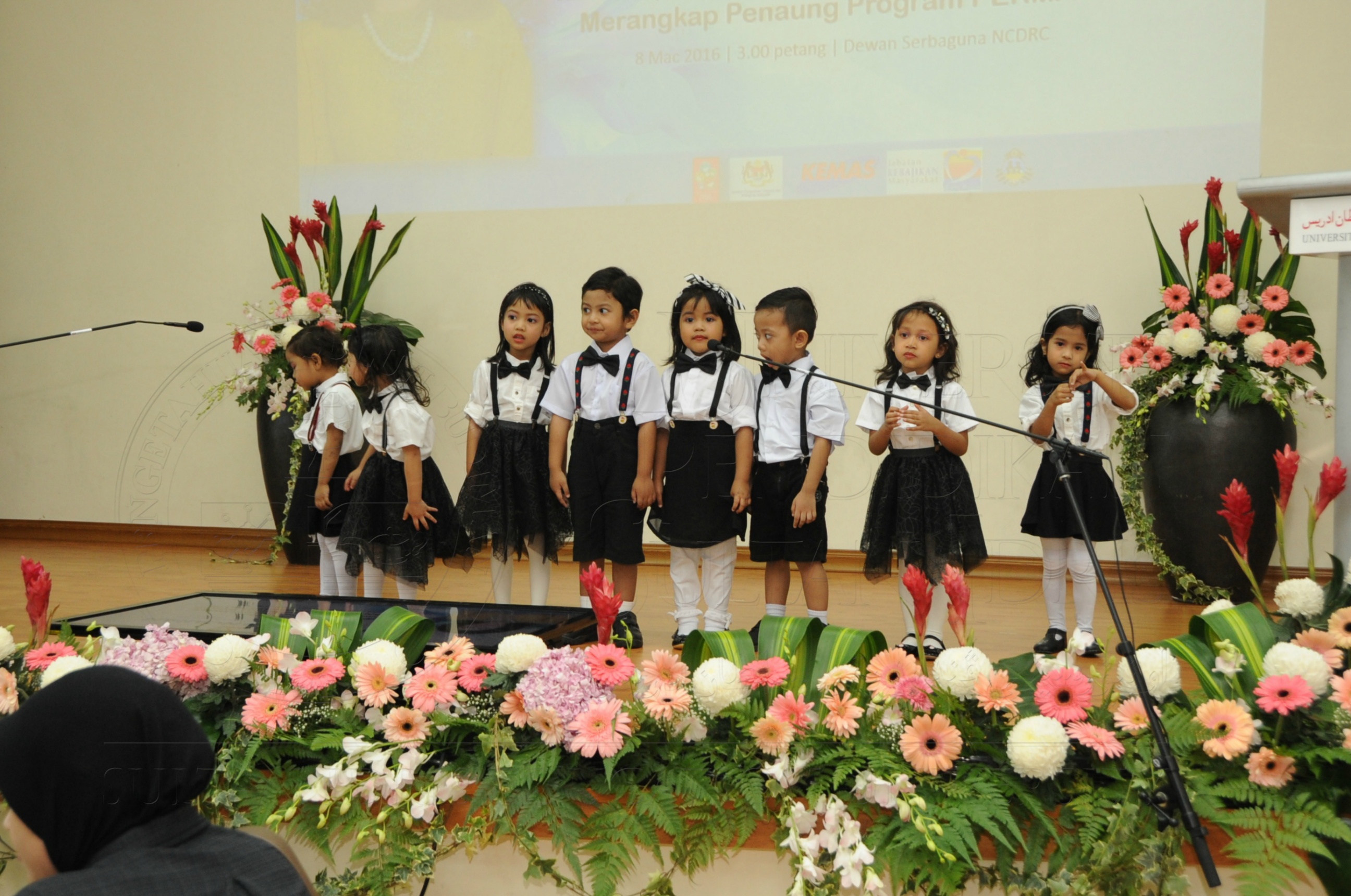 PRO16 32 NCDC HAS 3450